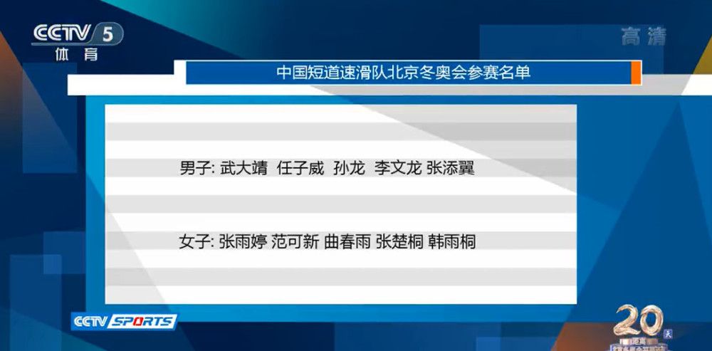 此外，菲利克斯还向马竞的直接竞争对手巴萨，宣誓了自己的爱，伤害了付钱给他的俱乐部，更糟糕的是，伤害了他的队友和球迷。